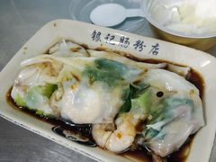 -银记肠粉店(北京路店)