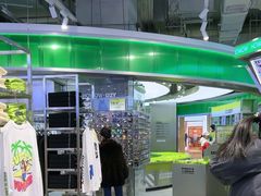 -HOWOW·D2Y(柏威年店)