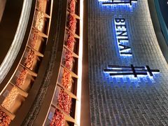 -本来精品川菜(嘉里中心店)