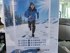 -LA合时健身4PMFIT(花桥旗舰店)