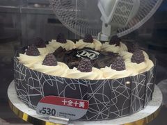 -DQ·蛋糕·冰淇淋(领秀城店)