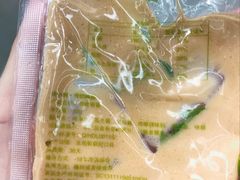-许小树(国贸商城店)