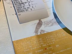 -安蒂娅.悦景轩中餐厅(西乡店)