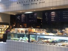 -黑草莓(重庆路店)