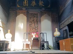 -丝绸小镇荻港古村