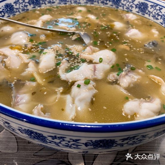 鱼城宴(群升国际A区店)