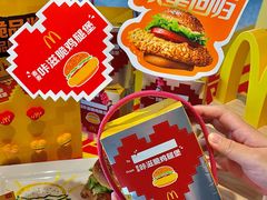 -麦当劳(百利广场店)