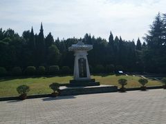 -秦始皇帝陵博物院-丽山园
