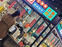 -食通天·寰宇集(杭州万象城店)
