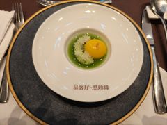 -泉客厅Spring Pavilion(303M空中会客厅)