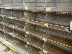 -米兰超市(红桥店)