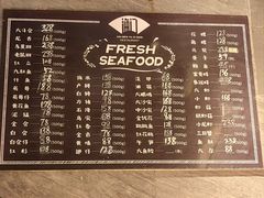 -海门鱼仔·潮汕味(燕岭店)