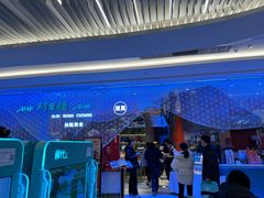 -阿里疆Alijiang·丝路美食·异域风情·清真(长楹天街店)