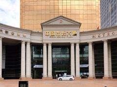 -广州中国市长大厦