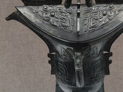 -信阳博物馆
