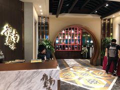 -岭南真味·匠心粤菜(K11店)