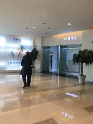 -JUVA欧华医美连锁