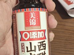-六味斋(柳巷店)
