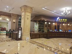 -杭州第一世界大酒店·云曼温泉