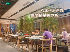-虾饺妹·酒家(金碧店)