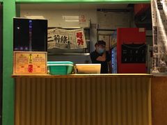 -乐乐姐超级土豆(中关村5号店)