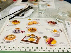-翠华(澳门银河店)