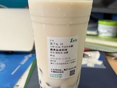 -1点点(蓝村店)