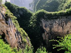 -重庆云阳龙缸景区