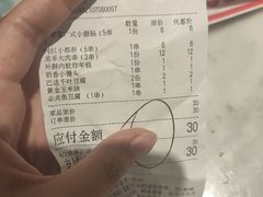 -夸父炸串(金桥国际广场店)