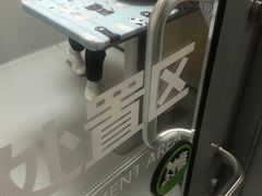 -谐和益家动物医院·免疫绝育·血液透析·宠保定点医院(高新伊藤分院)