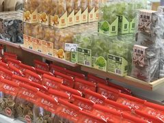 -爱纶(华南广场店)