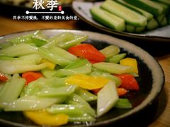 -竹里馆 ·茶食(奥体店)