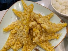 -疆域美食