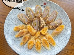 -沙县小吃文化城