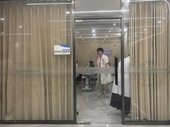 -上海大学附属上海和平眼科医院