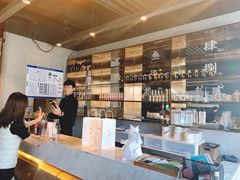 -日上三甘(三里屯店)