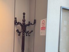 -贡宴盐帮菜自贡驻京联络处餐厅