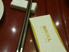 -海鲜码头