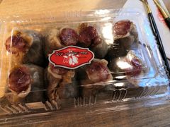 -白玉兰食品(甜云店)