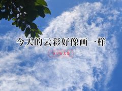 -广州四季酒店