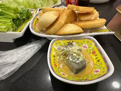 -芦月轩羊蝎子(太平桥店)
