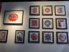-南京市民俗博物馆(甘熙故居)