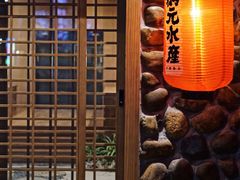门面-綱元·海鲜豆捞(明州里店)