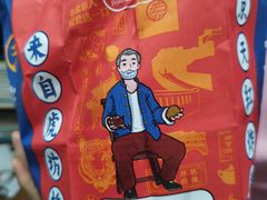 -京天红酒家(虎坊路店)