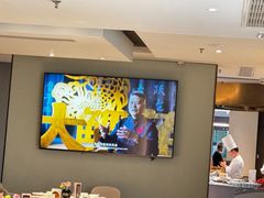 -阿五黄河大鲤鱼(英协路店)