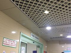 -辽宁省人民医院