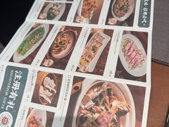 -海门鱼仔·潮汕味(燕岭店)