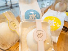 -皇冠幸福里动物奶油生日蛋糕(万达店)