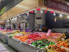 -福田农产品批发市场有限公司蔬菜交易区