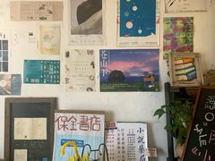 -大理床单厂艺术区